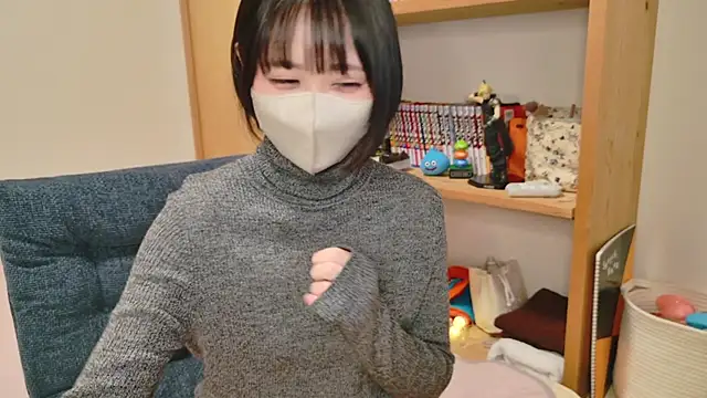 HIKARI x0 online show from January 2025 02:07:02 PM
