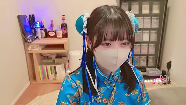 HIKARI x0 online show from May 2026 02:22:01 PM