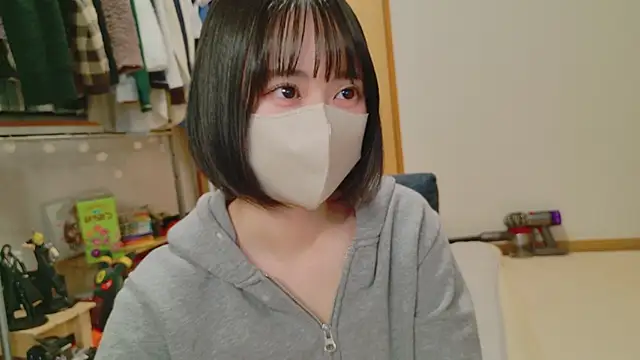 HIKARI x0 online show from February 2025 02:06:02 PM
