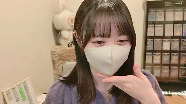 HIKARI x0 online show from March 2026 02:23:01 PM