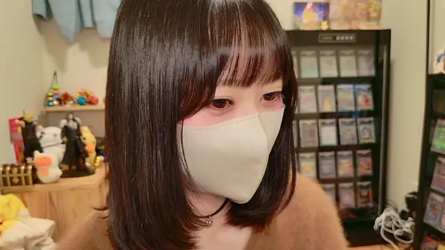 HIKARI x0 online show from November 2025 03:04:01 PM