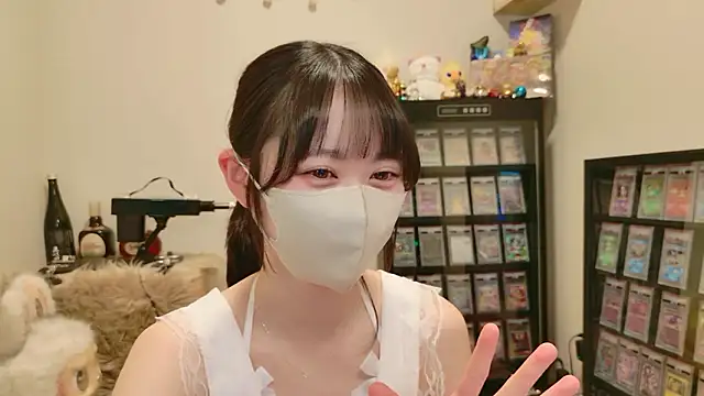 HIKARI x0 online show from February 2026 02:28:01 PM