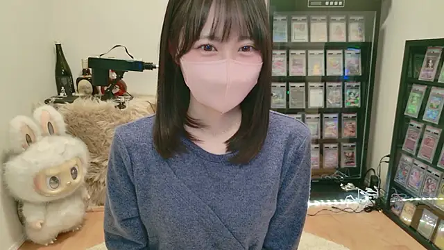 HIKARI x0 online show from February 2026 02:25:01 PM