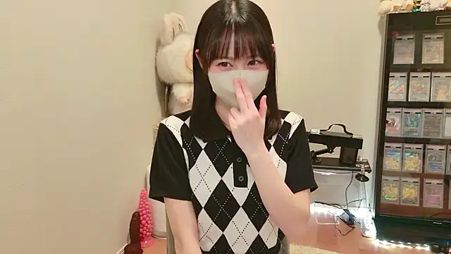 HIKARI x0 online show from March 2026 02:29:02 PM