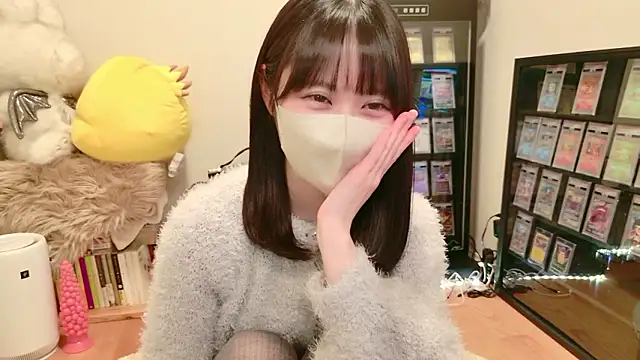 HIKARI x0 online show from April 2026 02:30:01 PM