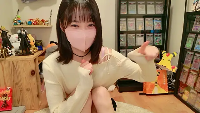 HIKARI x0 online show from November 2025 02:23:01 PM