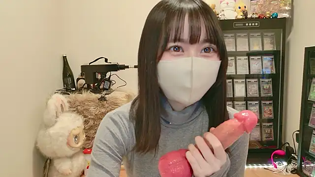 HIKARI x0 online show from March 2026 02:24:01 PM