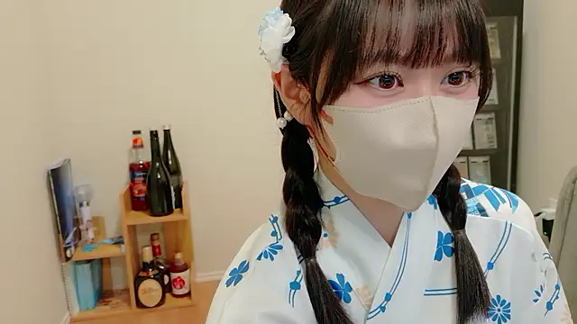 HIKARI x0 online show from July 2026 02:20:01 PM