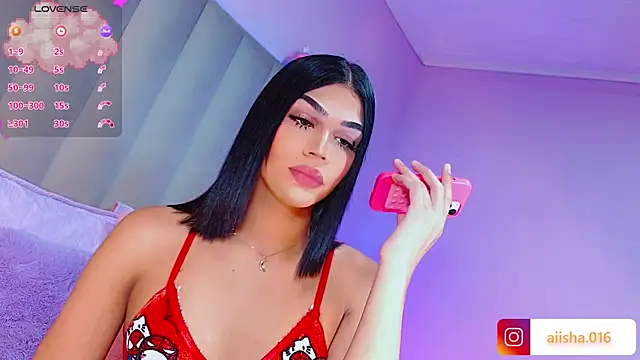 Snapshot of AiishaRose chatting on February 2026 03:12:02 PM AiishaRose online show from February 2026 03:12:02 PM