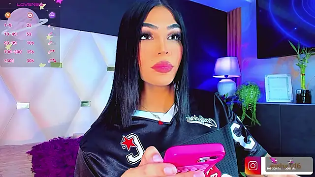 AiishaRose online show from March 2026 04:00:01 AM