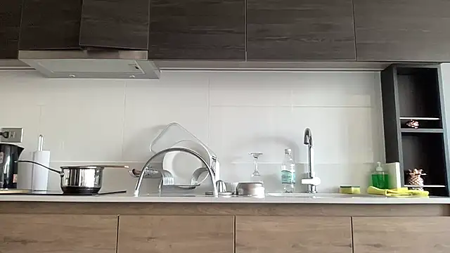 Diosagata online show from February 2026 12:24:02 PM