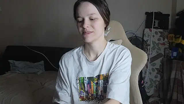 Snapshot of Nate__ chatting on November 2025 05:28:02 AM Nate online show from November 2025 05:28:02 AM