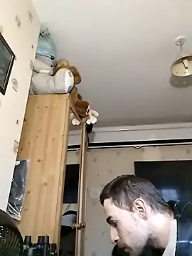 Erimyka online show from March 2026 02:58:01 PM