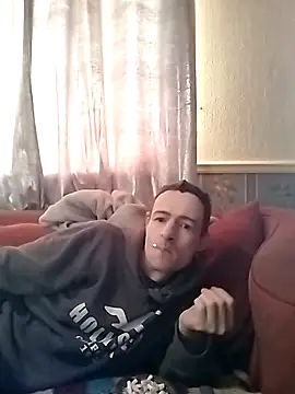 Snapshot of Erimyka chatting on February 2026 04:09:02 PM Erimyka online show from February 2026 04:09:02 PM