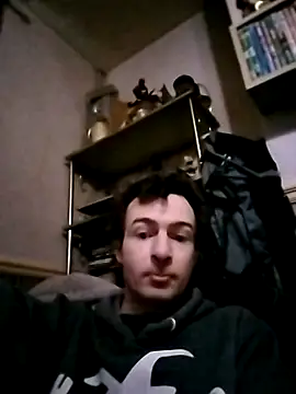 Snapshot of Erimyka chatting on January 2026 03:59:02 PM Erimyka online show from January 2026 03:59:02 PM