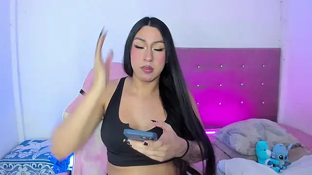 OSORIOMAFE online show from March 2026 11:32:01 PM