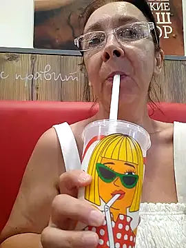 Celine Faer1 online show from June 2026 12:21:01 PM