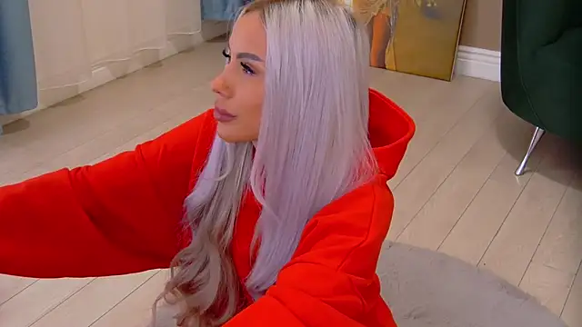 Bailey Rush online show from January 2026 03:59:02 PM