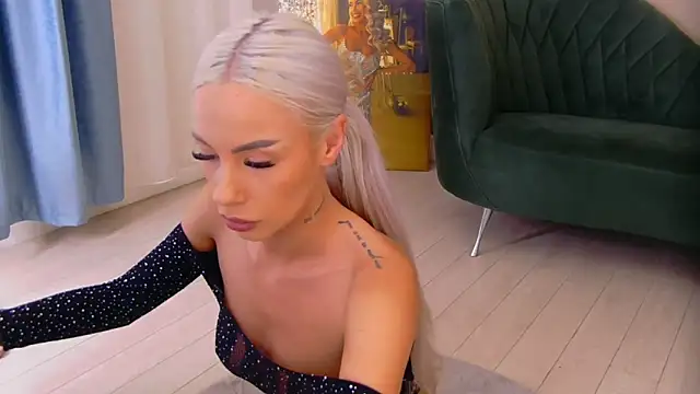 Bailey Rush online show from February 2026 03:42:01 PM