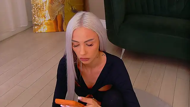 Bailey Rush online show from February 2026 06:47:02 PM