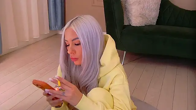 Bailey Rush online show from February 2026 05:43:01 PM