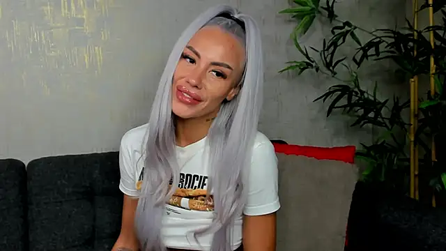 Bailey Rush online show from March 2025 07:24:01 AM