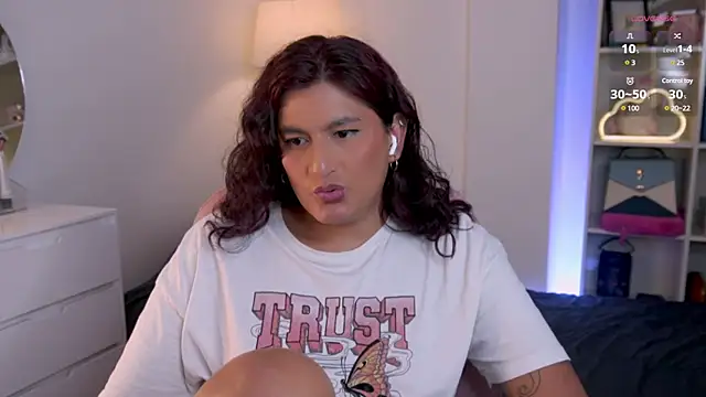 Snapshot of ari_artis chatting on March 2025 03:56:01 AM ari artis online show from March 2025 03:56:01 AM