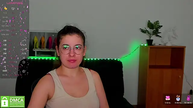 Aminabeatris online show from September 2025 05:25:01 AM