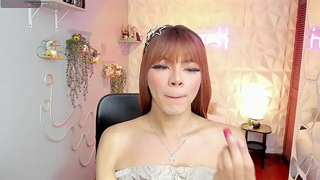 hurrencam online show from November 2025 01:04:01 PM