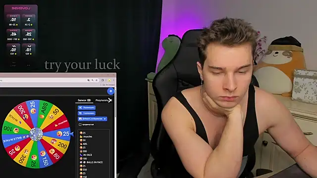 Vincent Strong online show from December 2025 03:18:02 AM