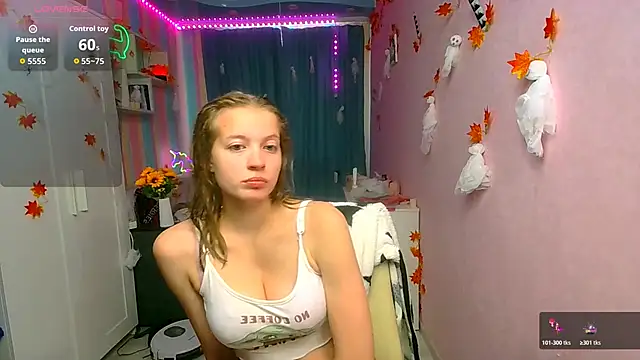 Snapshot of __Aphrodita__wow__ chatting on October 2025 06:01:02 AM Aphrodita wow online show from October 2025 06:01:02 AM