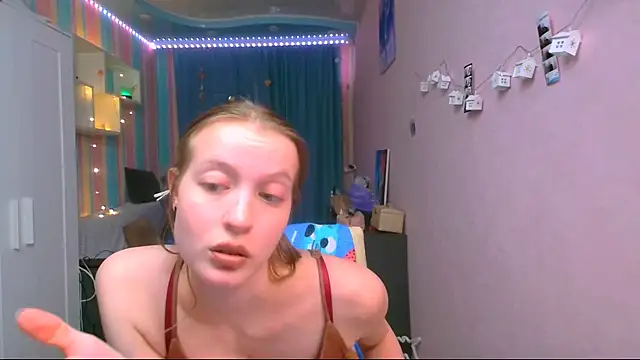 Snapshot of __Aphrodita__wow__ chatting on February 2025 03:47:01 PM Aphrodita wow online show from February 2025 03:47:01 PM