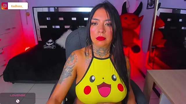 Kadarah online show from February 2026 02:23:01 PM