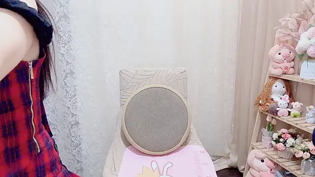 Rellababyy online show from November 2025 01:31:02 AM