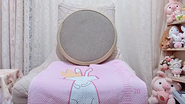 Rellababyy online show from April 2026 01:13:01 PM