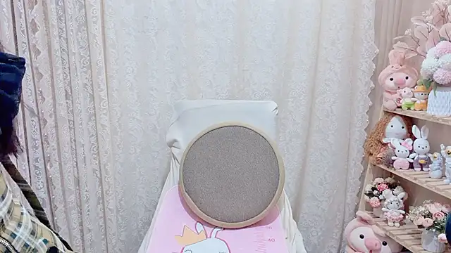 Rellababyy online show from February 2026 01:24:02 AM