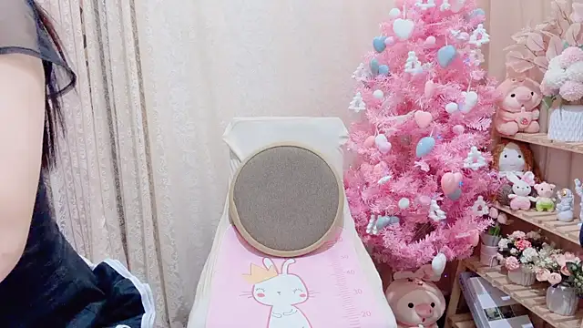 Rellababyy online show from November 2025 01:28:02 AM