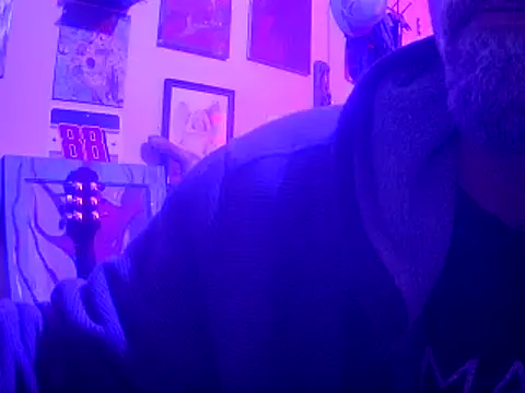 Snapshot of druetrue chatting on January 2026 02:54:02 PM druetrue online show from January 2026 02:54:02 PM