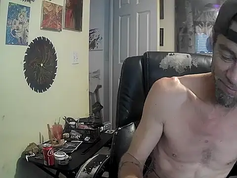 Snapshot of druetrue chatting on September 2025 09:42:01 PM druetrue online show from September 2025 09:42:01 PM