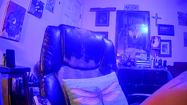 Snapshot of druetrue chatting on December 2025 02:33:01 PM druetrue online show from December 2025 02:33:01 PM