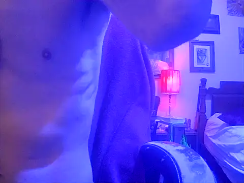 Snapshot of druetrue chatting on November 2025 02:10:01 PM druetrue online show from November 2025 02:10:01 PM