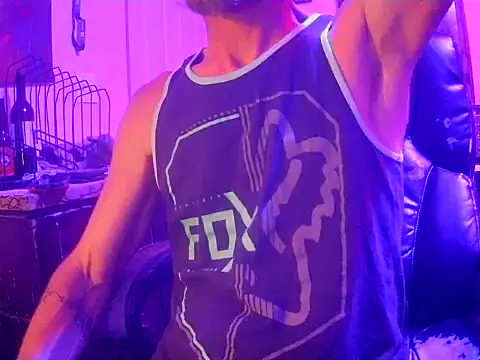 Snapshot of druetrue chatting on November 2025 06:18:01 AM druetrue online show from November 2025 06:18:01 AM