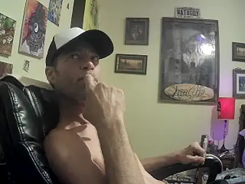 Snapshot of druetrue chatting on October 2025 12:54:02 AM druetrue online show from October 2025 12:54:02 AM