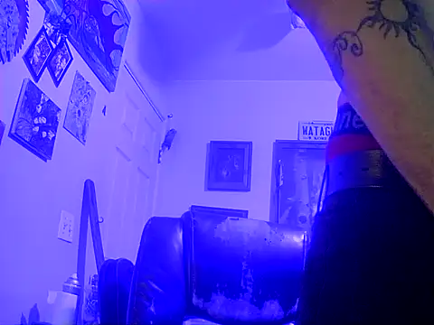 Snapshot of druetrue chatting on December 2025 09:21:02 PM druetrue online show from December 2025 09:21:02 PM