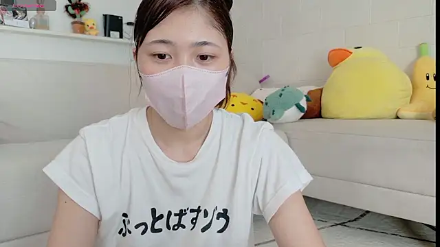 Snapshot of SUZU_ chatting on July 2026 07:08:02 AM SUZU online show from July 2026 07:08:02 AM