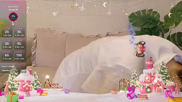SUZU  online show from May 2026 12:11:01 PM