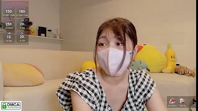 Snapshot of SUZU_ chatting on July 2026 10:48:02 AM SUZU online show from July 2026 10:48:02 AM
