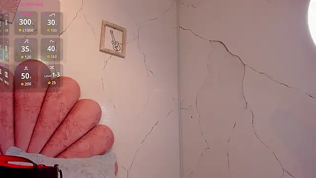 NiickyJones online show from March 2026 05:56:01 AM