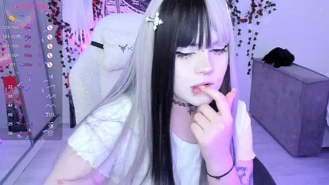 SelenaCute online show from November 2025 12:09:01 PM