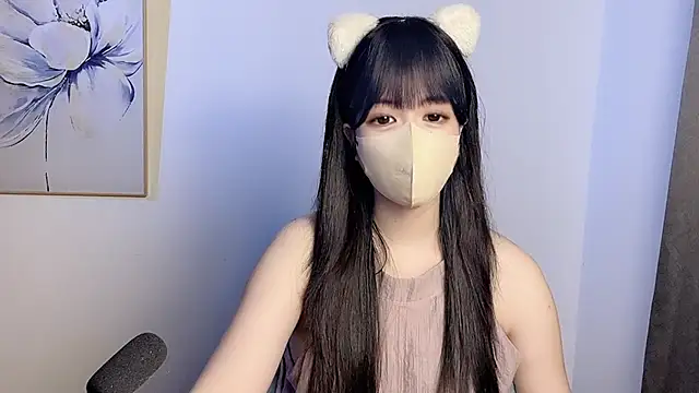 Snapshot of koneko- chatting on January 2025 02:04:01 PM koneko- online show from January 2025 02:04:01 PM